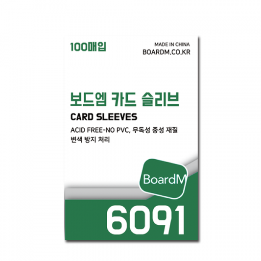 6091 BOARD M PREMIUM CARD SLEEVE