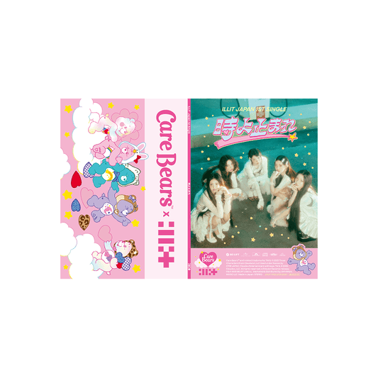 ILLIT - Japan 1st Single '時よ止まれ' (Care Bears™ COLLABORATION LIMITED EDITION)