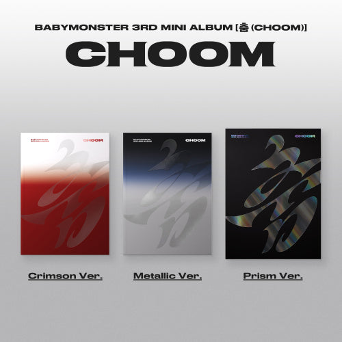 베이비몬스터(BABYMONSTER) - 3rd MINI ALBUM 춤 (CHOOM)