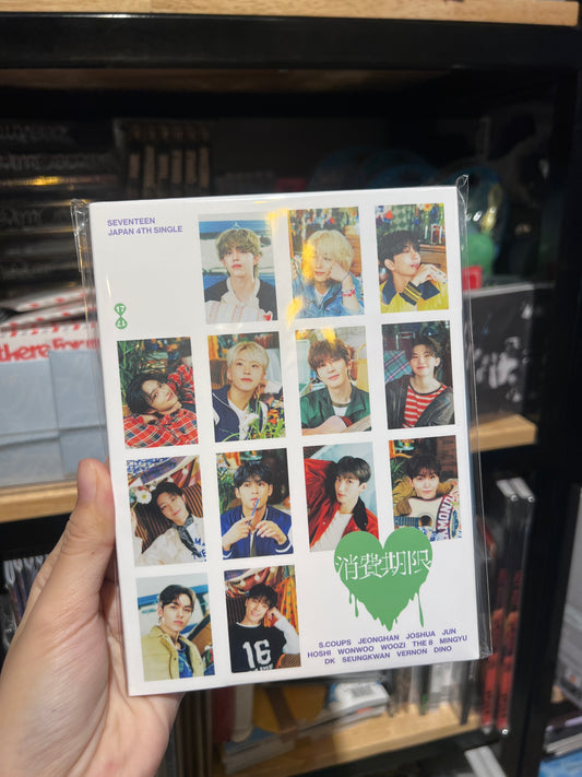 SEVENTEEN 消費期限 <CARAT盤>