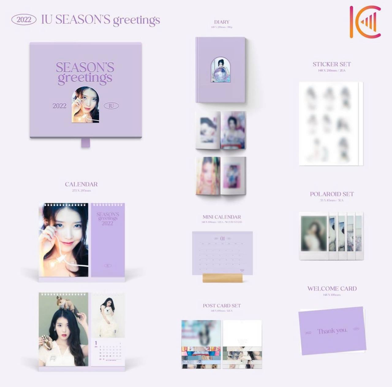 IU 2022 Season's Greetings