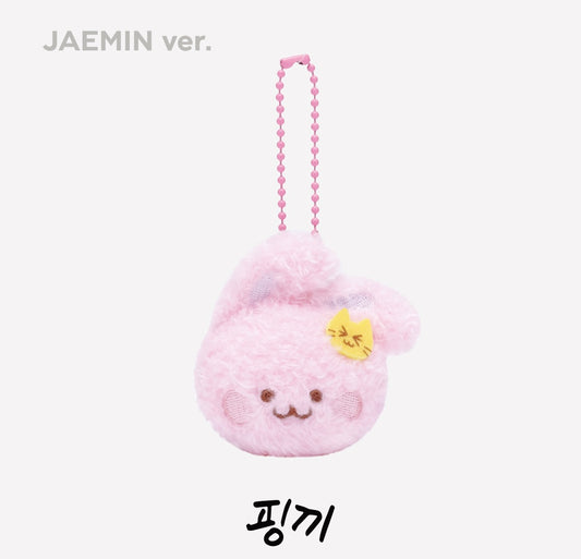 NCT DREAM - 2024 NCT DREAM WORLD TOUR FINALE : FANLIGHT DOLL KEY RING (Jaemin ver)