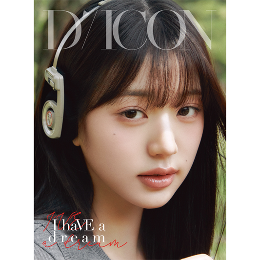 DICON VOLUME N°20 IVE : I haVE a dream, I haVE a fantasy A type 04 (Cover : JANG WONYOUNG)