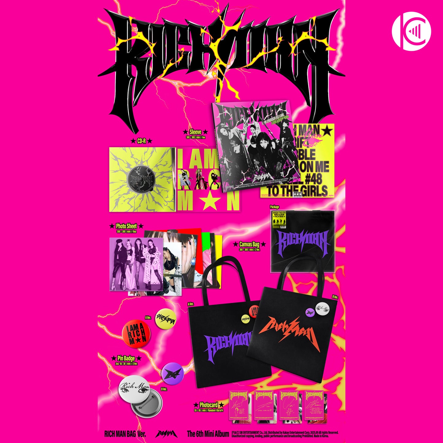 aespa - Rich Man [Rich Man Bag Ver. - Random Cover]