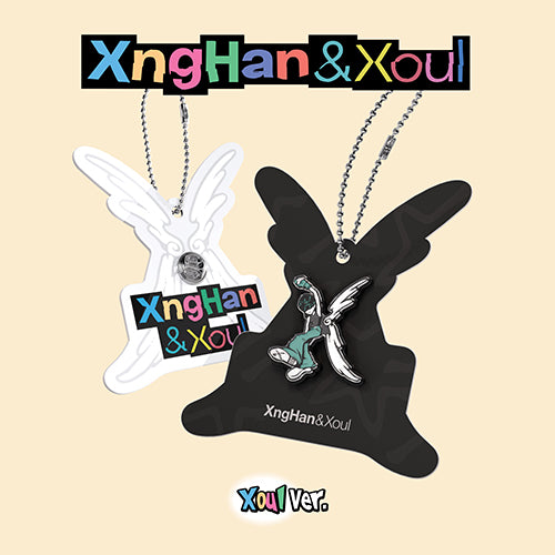 XngHan&Xoul - Waste No Time [Xoul Ver. - Random Cover]