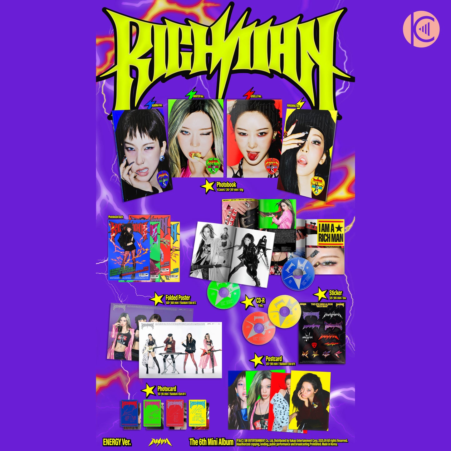 aespa - Rich Man [Energy Ver. - Random Cover]