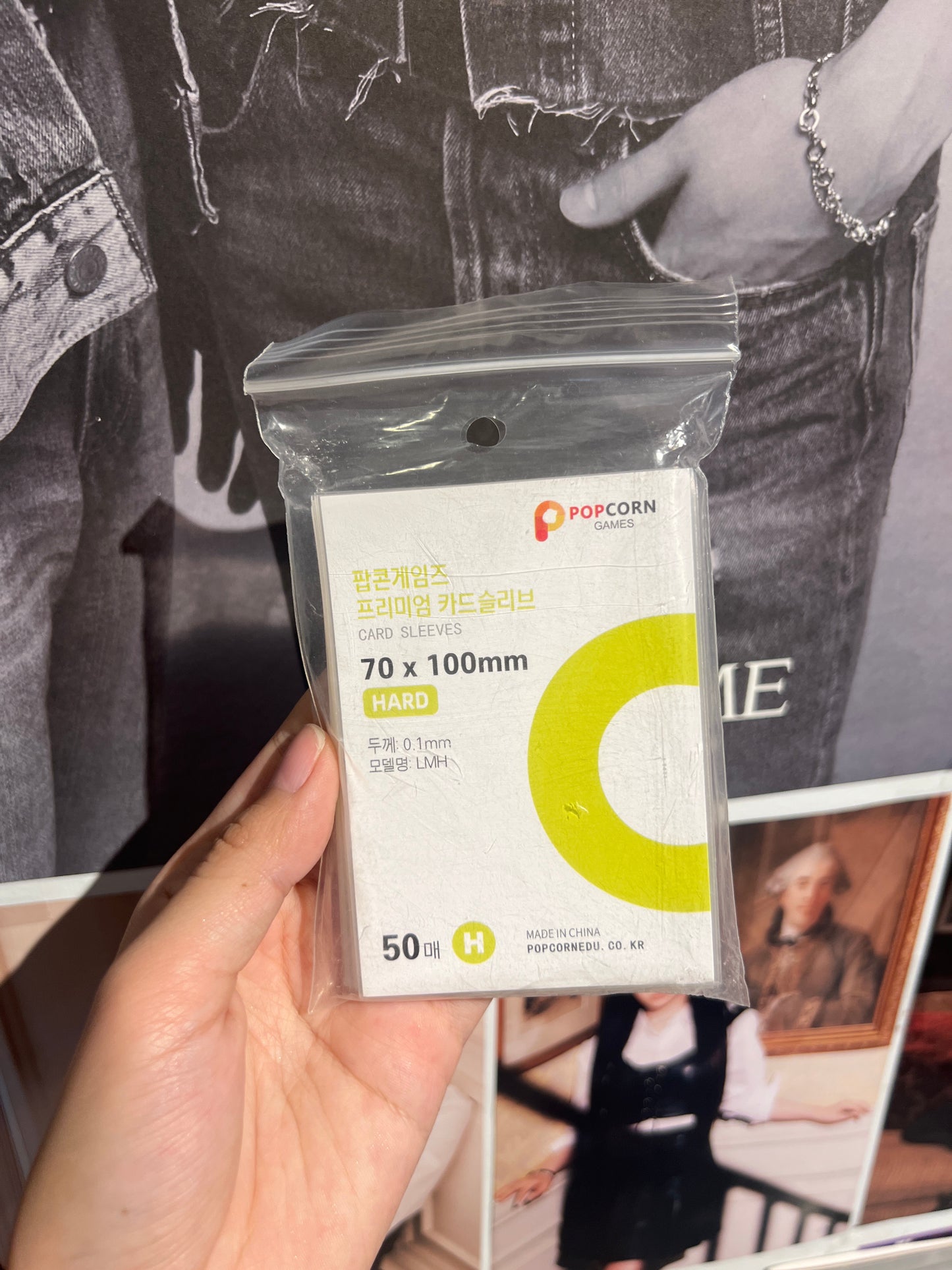 Card sleeve 70x100mm
