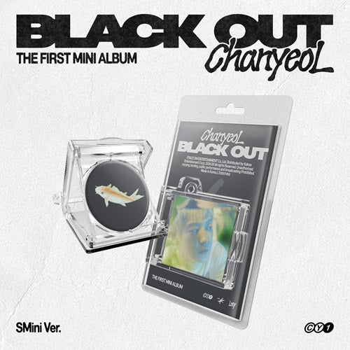 Chanyeol - Black Out [SMini Ver.]