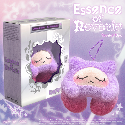 BAEKHYUN - 5th Mini Album [Essence Of Reverie] (Special Edition) (Kkuru Jam Ver.)