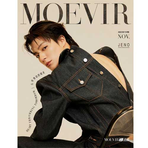 MOEVIR 2023-11 [Jeno] Chinese magazine