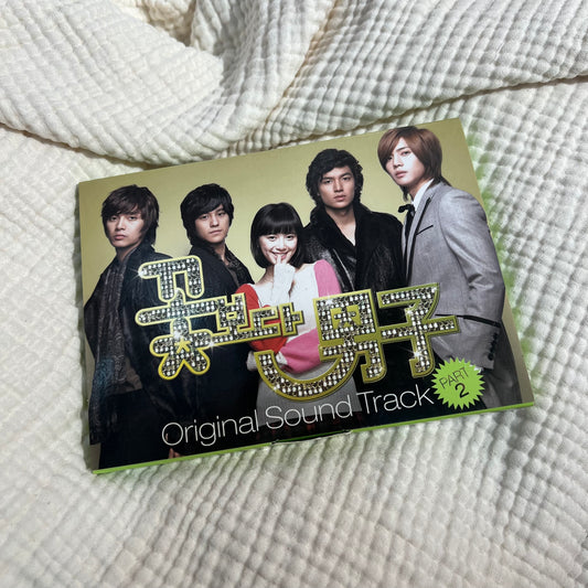 Boys Over Flowers - OST album (Unsealed)