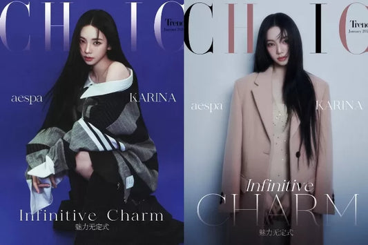 KARINA for CHIC China - January 2024 Issue