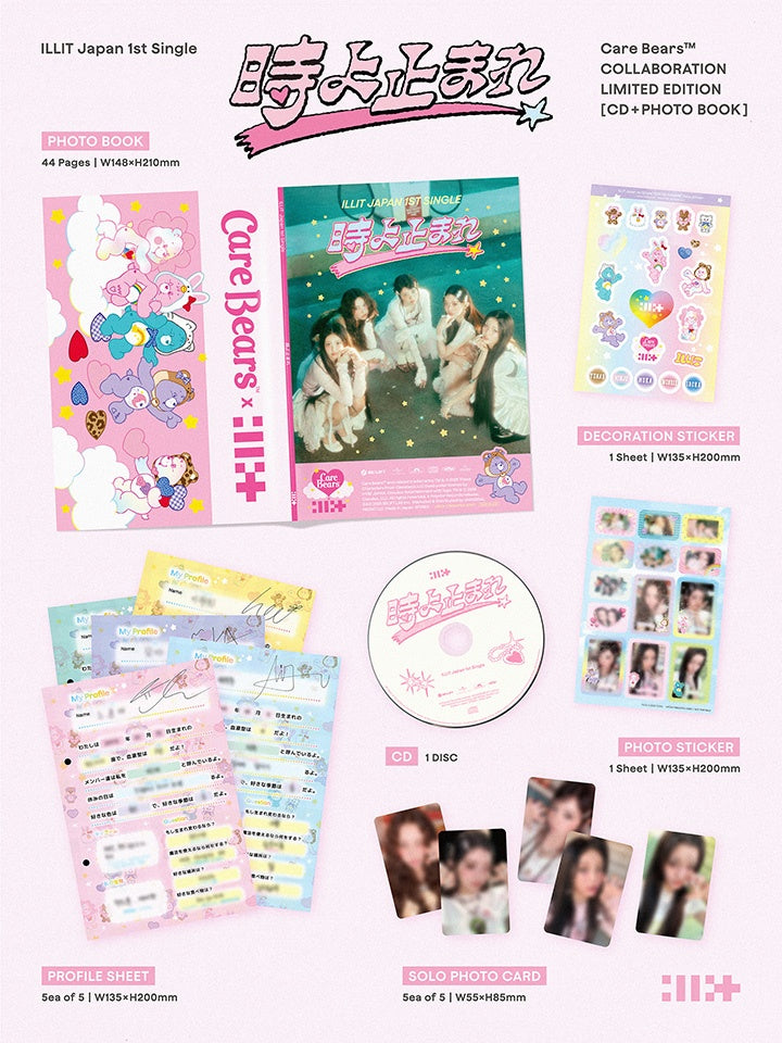 ILLIT - Japan 1st Single '時よ止まれ' (Care Bears™ COLLABORATION LIMITED EDITION)