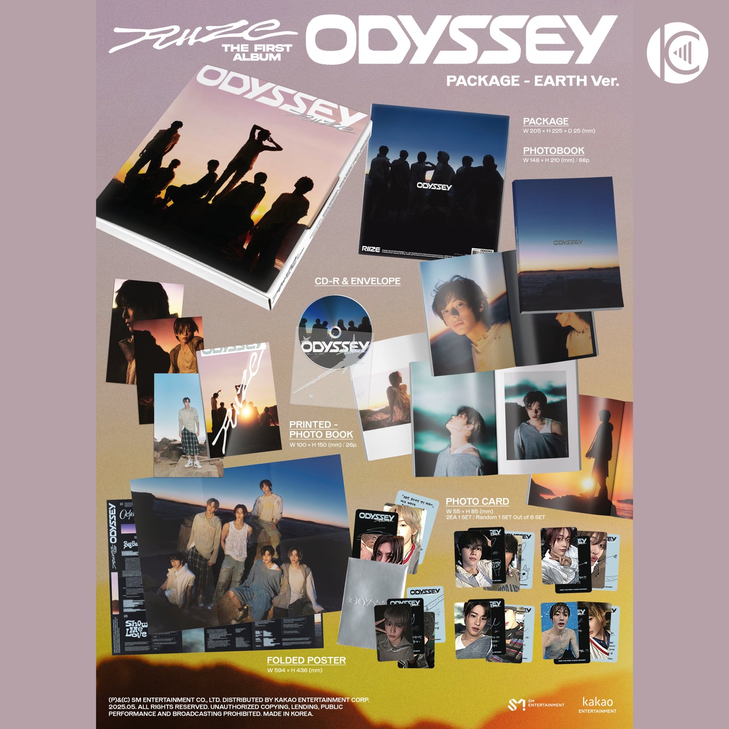 RIIZE - 1st Album [ODYSSEY] (PACKAGE Ver.) (Random Ver.)