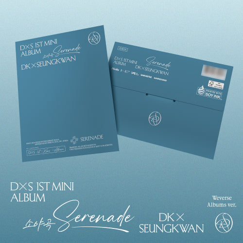 DK X SEUNGKWAN - Serenade album [Weverse Ver.]