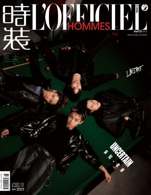 LNGSHOT - MAY 2026 [L'OFFICIEL HOMMES]