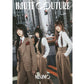 MiSaMo - Haute Couture [2nd JP Mini Album - Limited Edition]