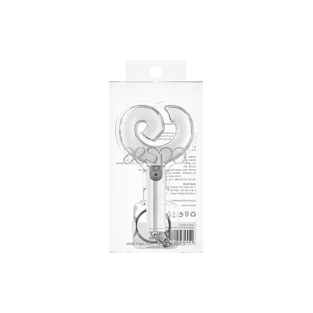 aespa - MINI FANLIGHT KEYRING Ver.2
