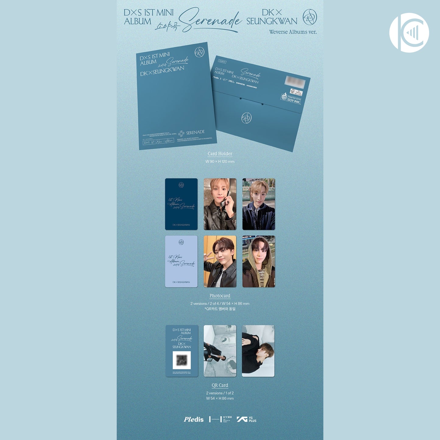 DK X SEUNGKWAN - Serenade album [Weverse Ver.]