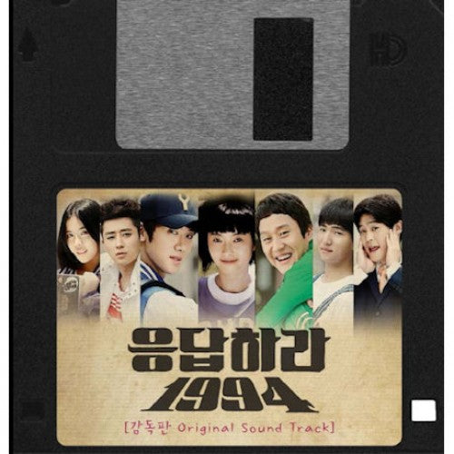 Reply 1994 Director's Cut [Korean Drama Soundtrack]