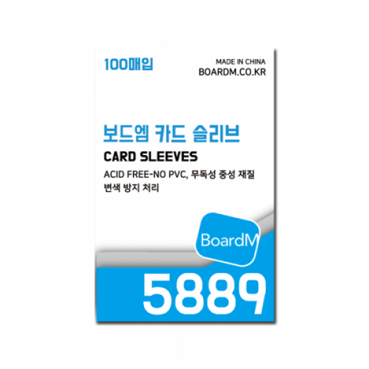 5889 Board M Premium Card Sleeve