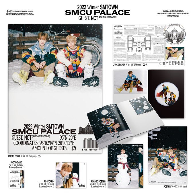 NCT - 2022 WINTER SMTOWN : SMCU PALACE (GUEST. NCT (SUNGCHAN, SHOTARO))