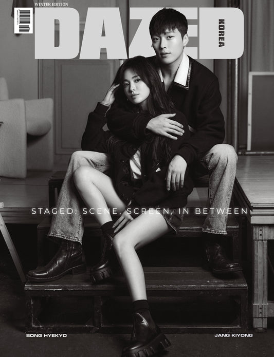 Dazed & Confused Korea Winter Edition Magazine