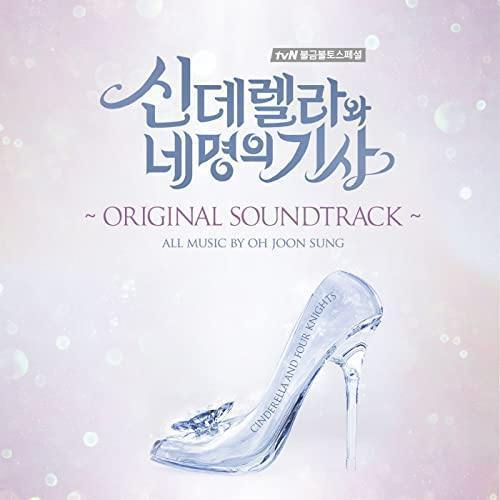 Cinderella and Four Knights [Korean Drama Soundtrack] Album