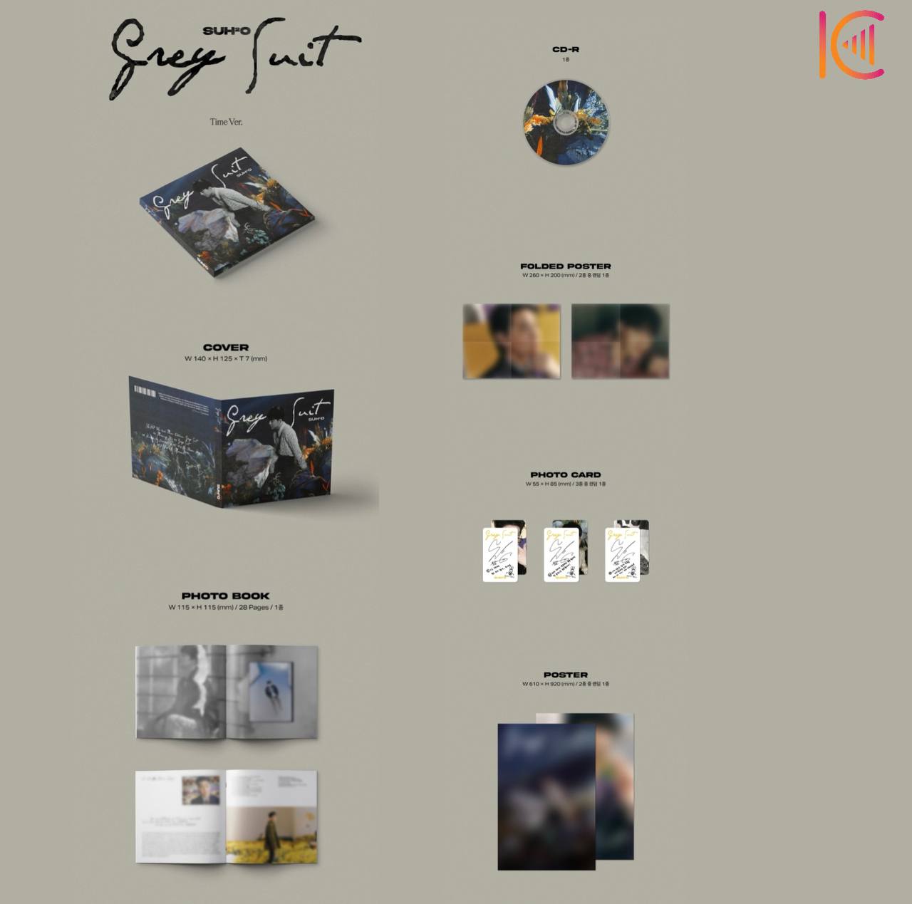 SUHO - GREY SUIT [Digipack Ver.]