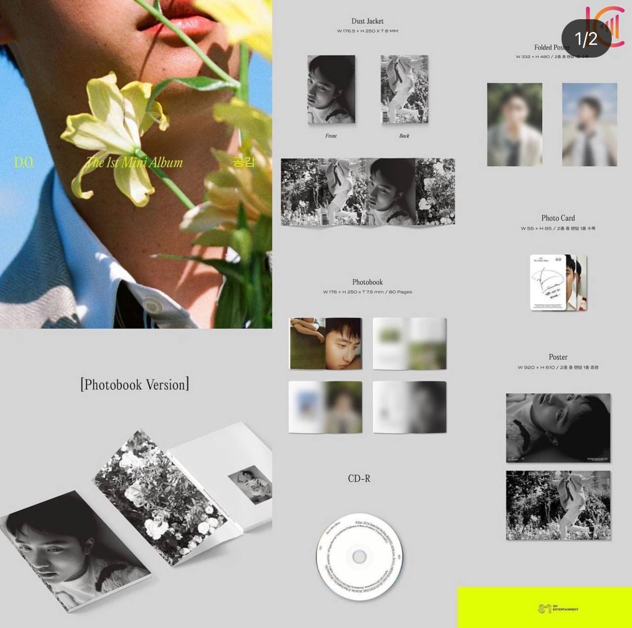 D.O. - SYMPATHY [Digipack Ver. - Random Cover]
