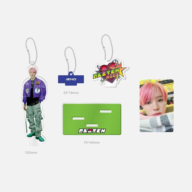 NCT Dream ACRYLIC STAND KEY RING (GAME STORE Ver.) - Glitch Mode