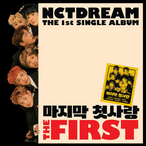 NCT DREAM - THE FIRST