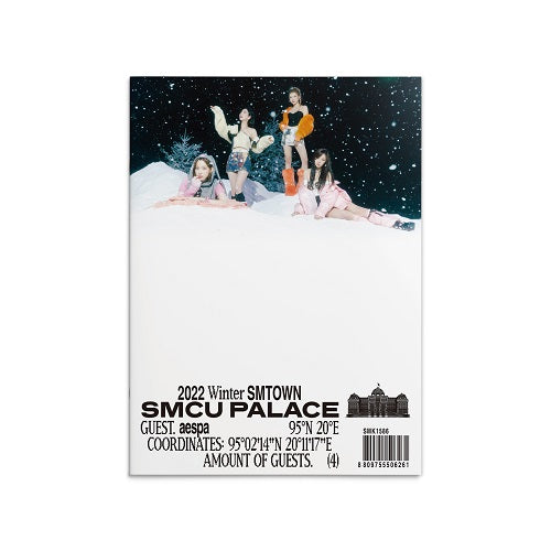 aespa - 2022 Winter SMTOWN : SMCU PALACE [GUEST. aespa]